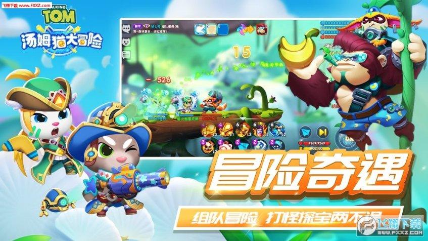 发现更多有趣的冷知识 | 传销罪立案标准2023冷知识分享平台