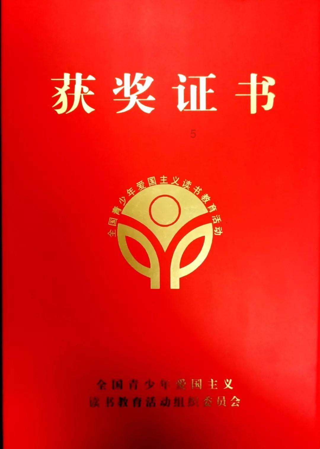 lpl买押注那个app靠谱点的